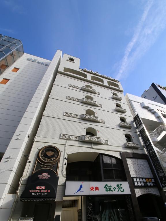 Sun Hotel Nagoya Nishiki Aichi Exterior photo