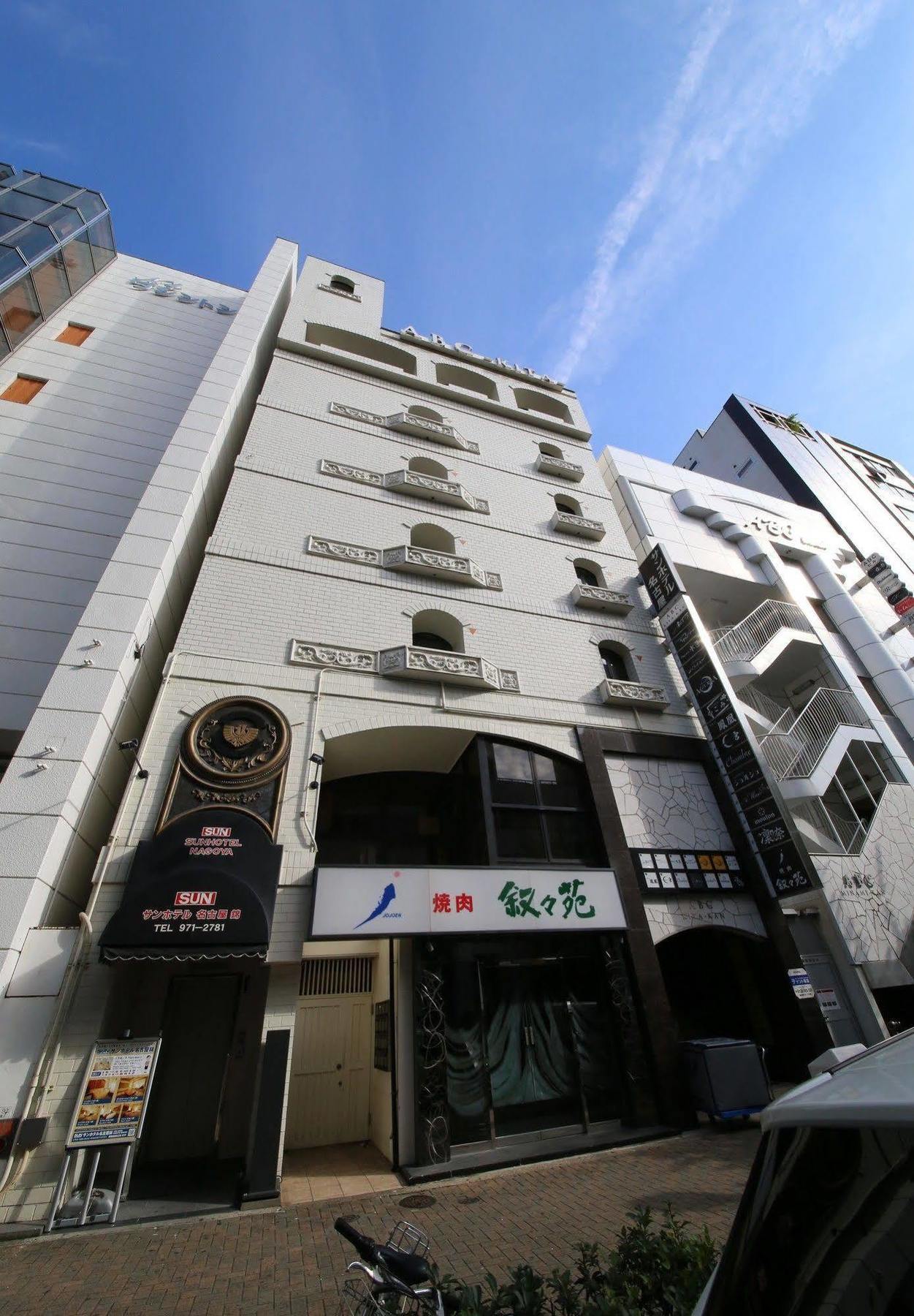 Sun Hotel Nagoya Nishiki Aichi Exterior photo